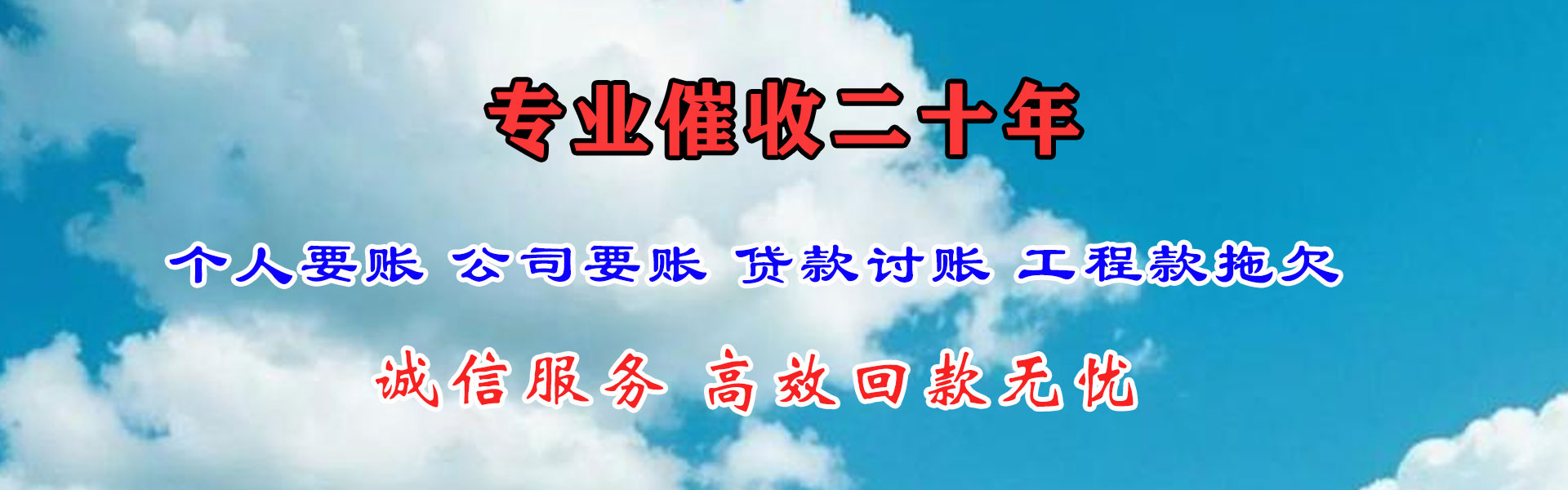 鄱阳要数公司